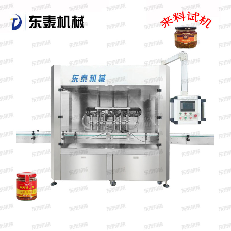 豆豉辣醬灌裝機(jī)設(shè)備